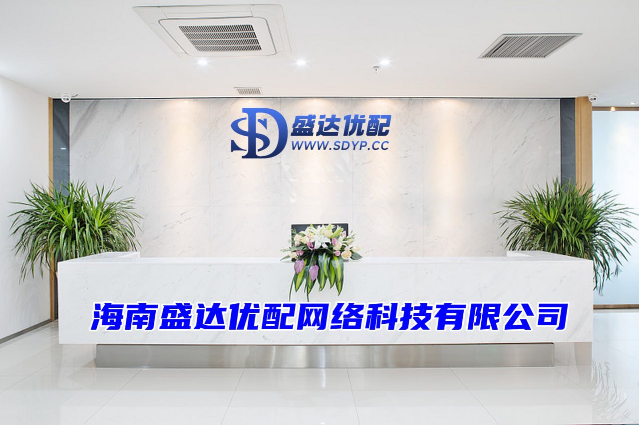 配资可信股票配资门户